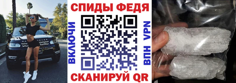 АМФЕТАМИН 97% Галич
