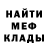 Амфетамин Premium Keith Patschke