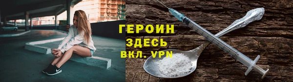 СК Балабаново