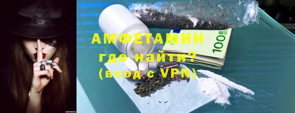 меф VHQ Балахна
