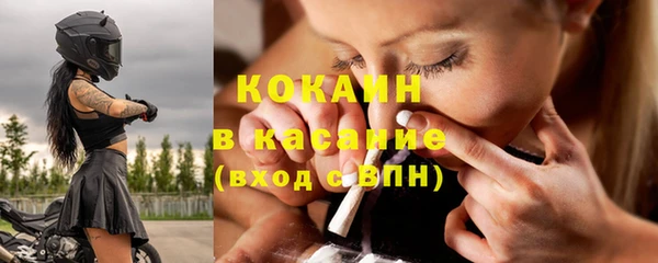 дистиллят марихуана Баксан