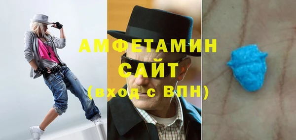 меф VHQ Балахна