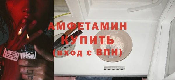 СК Балабаново