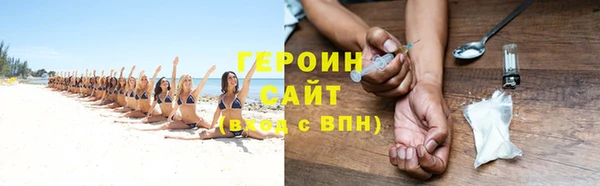 СК Балабаново