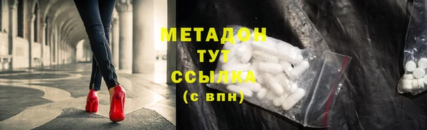 СК Балабаново