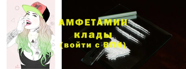 дистиллят марихуана Баксан