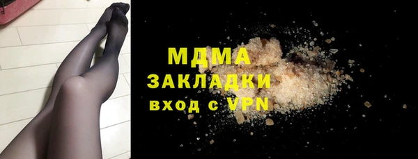 меф VHQ Балахна