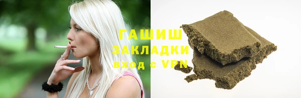 меф VHQ Балахна