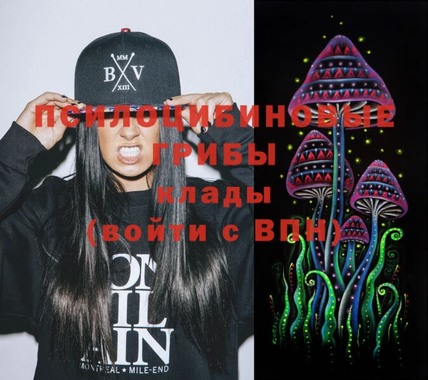 дистиллят марихуана Баксан