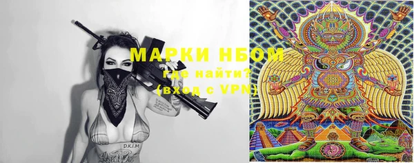 дистиллят марихуана Баксан