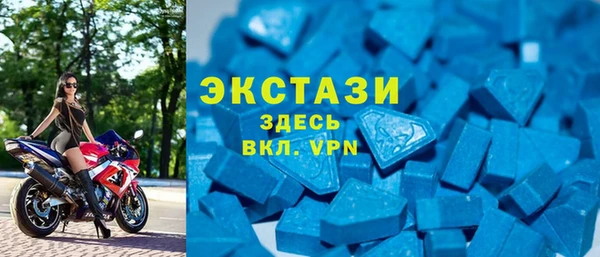 дистиллят марихуана Баксан