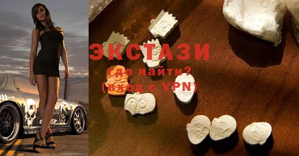 СК Балабаново