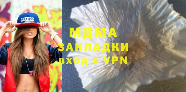 меф VHQ Балахна