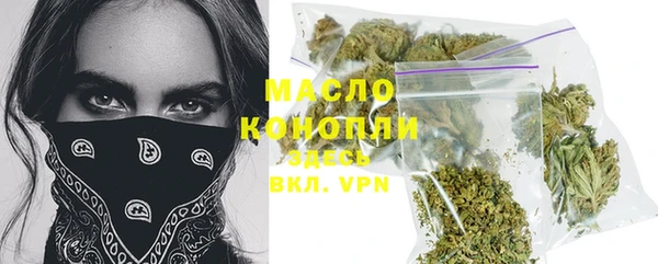 СК Балабаново