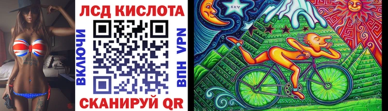 дарк нет клад  Галич  Марки NBOMe 1,8мг  купить наркотики сайты 
