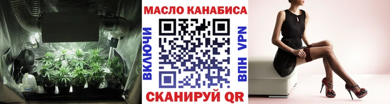 продажа наркотиков  Галич  Дистиллят ТГК вейп с тгк 