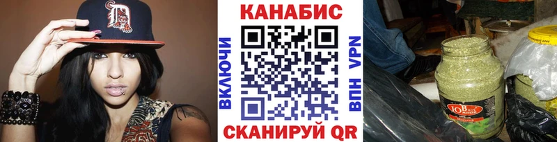 Канабис THC 21%  Галич 